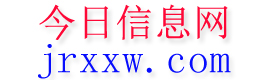 凌海今日信息网